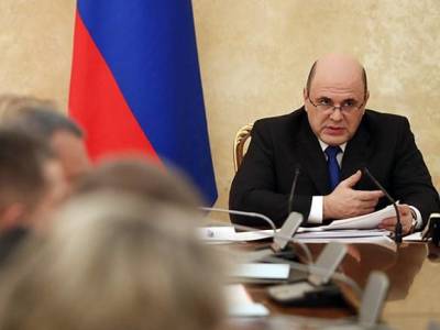 Владимир Путин - Михаил Мишустин - Правительство выделит почти 40 млрд рублей на гранты пострадавшему бизнесу - rosbalt.ru - Россия