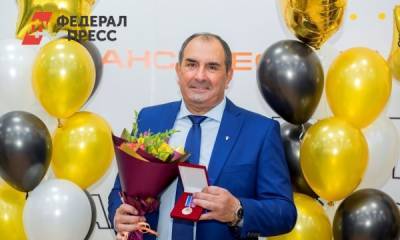 Нефтяник – это судьба - fedpress.ru - Кемеровская обл. - Кемерово