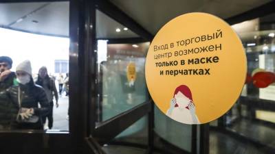 Александр Ситов - Смольный рассказал о мерах поддержки и увольнении непривитых - dp.ru - Москва - Санкт-Петербург