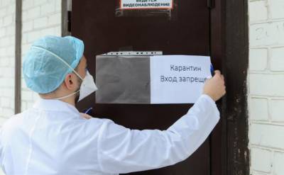 Регионы с самой тяжелой ситуацией с ковидом и страхи глав регионов за свои просчеты - eadaily.com - Москва - Орловская обл. - Башкирия - Московская обл. - респ. Татарстан - Челябинская обл. - Нижегородская обл. - Саратовская обл. - Амурская обл. - Воронежская обл. - респ. Алания - Курская обл. - респ. Адыгея - респ. Удмуртия - Пермский край - Оренбургская обл. - Самарская обл. - Новгородская обл.