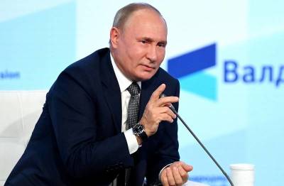 Владимир Путин - Матеуш Моравецкий - Politico: Европа впала в бессильную ярость из-за газовых игр Путина - topcor.ru - Москва - Россия - Сочи - Италия - Германия - Польша - Голландия