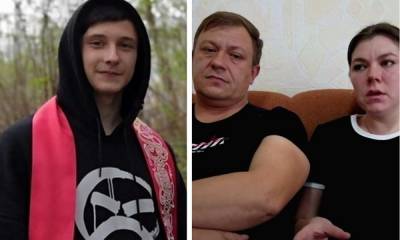 Родители пропавшего больше года назад Игоря Гаврилова рассказали о странностях расследования дела - gubdaily.ru