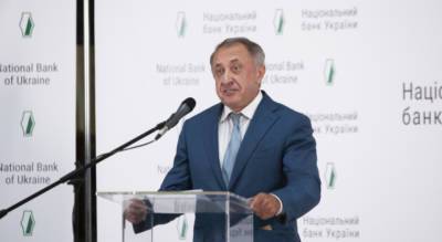 Богдан Данилишин - Изменения в закон «О Национальном банке Украины» существенно ограничивают полномочия Совета НБУ — Богдан Данилишин - enovosty.com - Украина