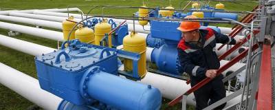 НАК «Нафтогаз» подписал с Молдавией соглашение о поставках 700 млн кубометров газа - runews24.ru - Украина - Молдавия