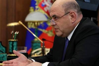 Михаил Мишустин - Мишустин сообщил о грантах пострадавшему бизнесу на зарплаты - versia.ru - Россия