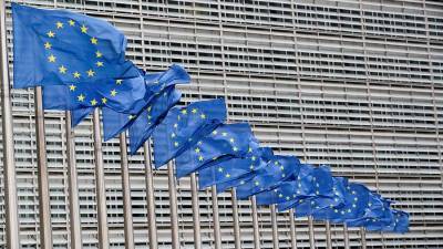 Валдис Домбровскис - ЕС предоставил Украине €600 млн в рамках макрофинансовой помощи - iz.ru - Украина - Израиль
