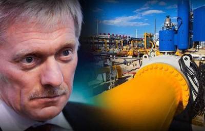 Андрей Спыну - У Путина нет планов обсуждать с руководством Молдавии тему газа — Песков - eadaily.com - Москва - Россия - Молдавия
