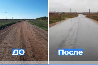 В Псковском районе прошла приемка двух дорог стоимостью более 13 млн рублей - mk-pskov.ru - Псков - район Псковский