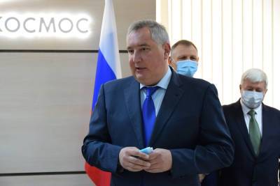 Дмитрий Рогозин - Вильям Нельсон - Рогозин рассказал о "необъяснимых объектах" - tvc.ru