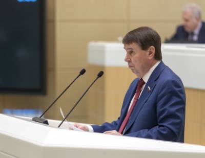 Сергей Цеков - Цеков призвал Украину не рассчитывать на репарации за Крым - actualnews.org - Москва - Россия - Украина - Крым