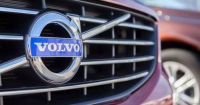 Планы меняются. Volvo сократила объем IPO на 20% - minfin.com.ua - Украина - Франция - Голландия - Santé