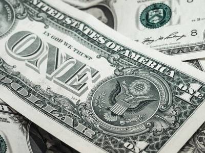 НБУ вышел на межбанк с продажей валюты — впервые за два месяца - minfin.com.ua - Украина