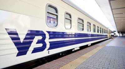 «Укрзализныця» возобновляет рейсы из Киева в Варшаву - ru.slovoidilo.ua - Украина - Киев - Варшава