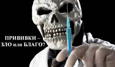Загадка пандемии: почему одним странам вакцинация идет на пользу, а другим – нет? - newizv.ru - Россия - США - Англия - Израиль - Монголия - Эквадор - Аргентина - Уругвай