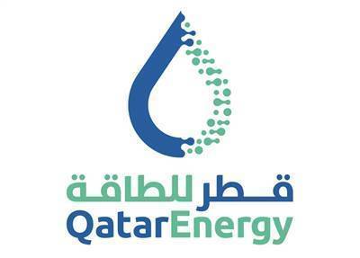 Qatar Energy купила у ExxonMobil долю в лицензии на геологоразведку на шельфе Канады - smartmoney.one - Москва - Канада - Катар