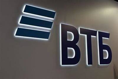 Ждем очередного ударного квартала от ВТБ - smartmoney.one - Россия