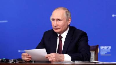Владимир Путин - Путин подписал закон об исполнении бюджета ПФР за 2020 год - vm.ru - Россия