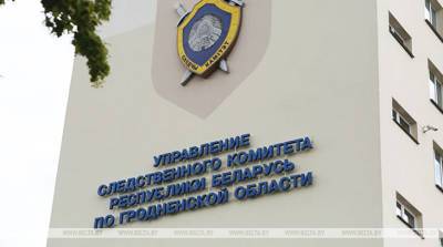 В Гродно мужчина сдал в ломбард арендованные инструменты на Br6 тыс. - belta.by - Белоруссия