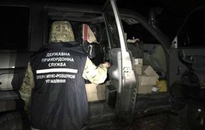 На Харьковщине пресекли контрабанду атрибутики российских силовиков - lenta.ua - Россия - Украина - Волчанск