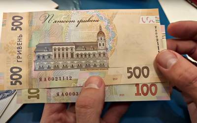 Украинским пенсионерам назначат дополнительные выплаты: кто получит сверху 25% или 9% - ukrainianwall.com - Украина