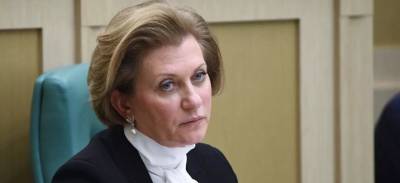 Владимир Путин - Анна Попова - Попова: Россиянам следует ограничить контакты и отказаться от поездок в нерабочие дни - runews24.ru - Россия