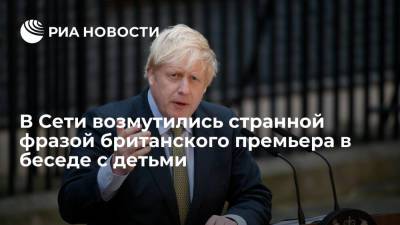 Борис Джонсон - Премьер-министр Джонсон предложил скармливать людей животным и вызвал гнев в Сети - ria.ru - Москва - Англия - Великобритания