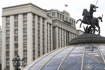 Думский комитет поддержал проект бюджета на 2022-2024 годы - aif.ru - Россия