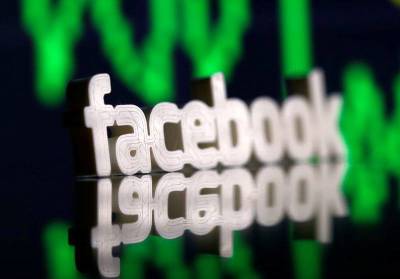 Tesla и PayPal выросли на премаркете, Facebook и Pinterest упали - smartmoney.one - Нью-Йорк - Нью-Йорк - Reuters