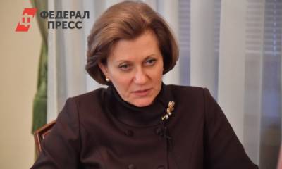 Анна Попова - Роспотребнадзор призвал россиян остаться дома в нерабочие дни - fedpress.ru - Петропавловск-Камчатский