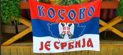 Французский аналитик: «Албанцы колонизировали сербское Косово» - politnavigator.net - Франция - Сербия - Косово
