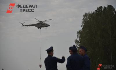 Полина Зиновьева - Семеро россиян попали под суд за неумышленный поджог леса - fedpress.ru - Москва - Турция