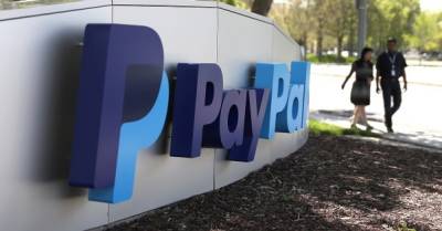 PayPal не собирается покупать социальную платформу Pinterest — СМИ - delo.ua - Украина - Reuters