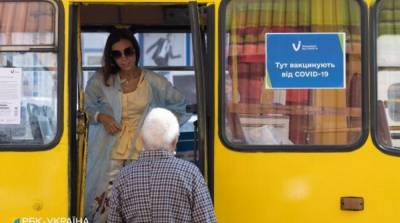 В Одессе заработает передвижной пункт вакцинации от COVID-19 - ru.slovoidilo.ua - Украина - Одесса