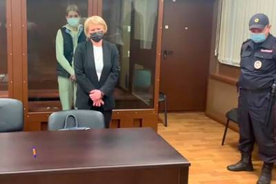 Марина Ракова - Мосгорсуд отказался освободить бывшую замглавы Минпросвещения Ракову - lenta.ru - Москва - Россия