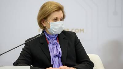 Анна Попова - Анна Попова призвала не называть период нерабочих дней локдауном - dp.ru - Россия