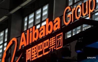 Джек Ма - Alibaba установила глобальный рекорд падения рыночной стоимости - korrespondent.net - Китай - Украина - Гонконг - Alibaba
