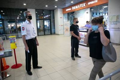 Вадим Шумков - Власти Курганской области готовят «разъяснения» по нерабочим дням - znak.com - Курганская обл.