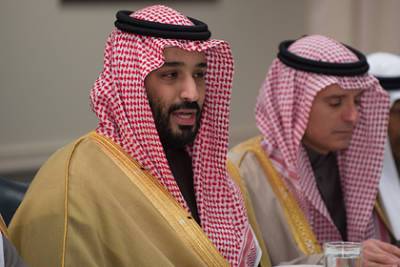 Мухаммед Бин-Салман - Азиз Аль-Сауд - Саудовского принца обвинили в желании убить короля отравленным кольцом из России - lenta.ru - Россия - Washington - Саудовская Аравия