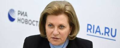 Владимир Путин - Анна Попова - Анна Попова объяснила введение нерабочих дней потребностью снизить заболеваемость ковидом - runews24.ru - Россия