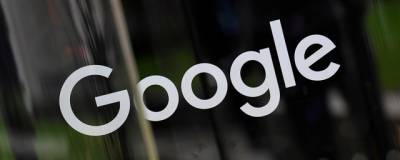 Василий Пискарев - В Google заявили об оплате всех штрафов в России, решения по которым вступили в силу - runews24.ru - Россия - США