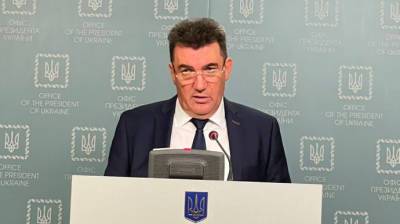 Алексей Данилов - Учетная ставка НБУ несправедлива к бизнесу – Данилов - epravda.com.ua - Украина - Снбо