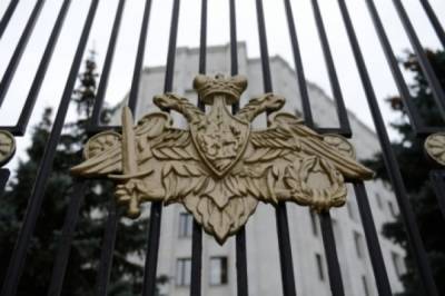 Аннегрет Крамп-Карренбауэр - Военному атташе ФРГ вручили ноту после заявления о ядерном сдерживании РФ - aif.ru - Москва - Россия - Германия