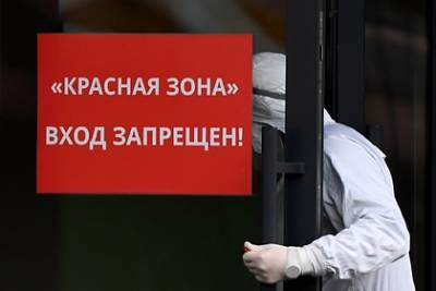 Анна Попова - Анатолий Альтштейн - Врач рассказал о готовности российской медицины к мутации коронавируса AY.4.2 - lenta.ru - Москва - Россия - Англия - Московская обл.