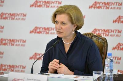 Владимир Путин - Анна Попова - Попова: нерабочие дни - это не локдаун - aif.ru - Россия