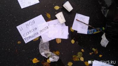 «ЦБ своими действиями еще сильнее прибивает экономику»: Россию ожидает кризис с постоянным ростом цен - newdaynews.ru - Москва - Россия