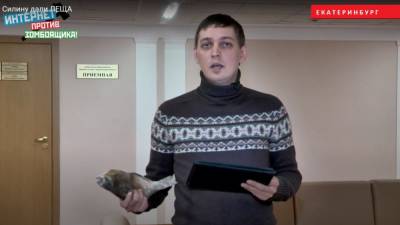 Архивы «Нового Дня». Премия Леща - newdaynews.ru - Екатеринбург