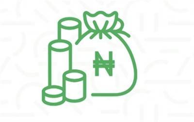 Мухаммад Бухари - Президент Нигерии объявил об официальном запуске цифровой валюты eNaira - smartmoney.one - Москва - Россия - Китай - Камбоджа - Нигерия