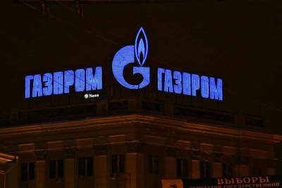 В Румынии мошенники торгуют газом, прикрываясь брендом «Газпрома» - actualnews.org - Россия - Румыния