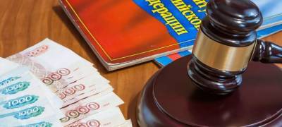 В Астраханской области больница выплатит 1 млн рублей за смерть пациента от COVID-19 - runews24.ru - Астрахань - Астраханская обл.