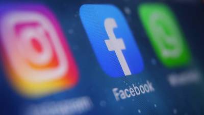 Суд отказал Facebook в отсрочке уплаты штрафов на 17 млн рублей - iz.ru - Москва - Россия - Израиль - район Таганский, Москва